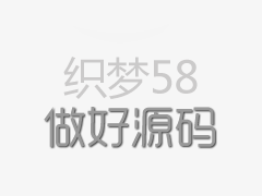 <strong>高强度耐磨钢管经直接时效处理后的蠕变</strong>